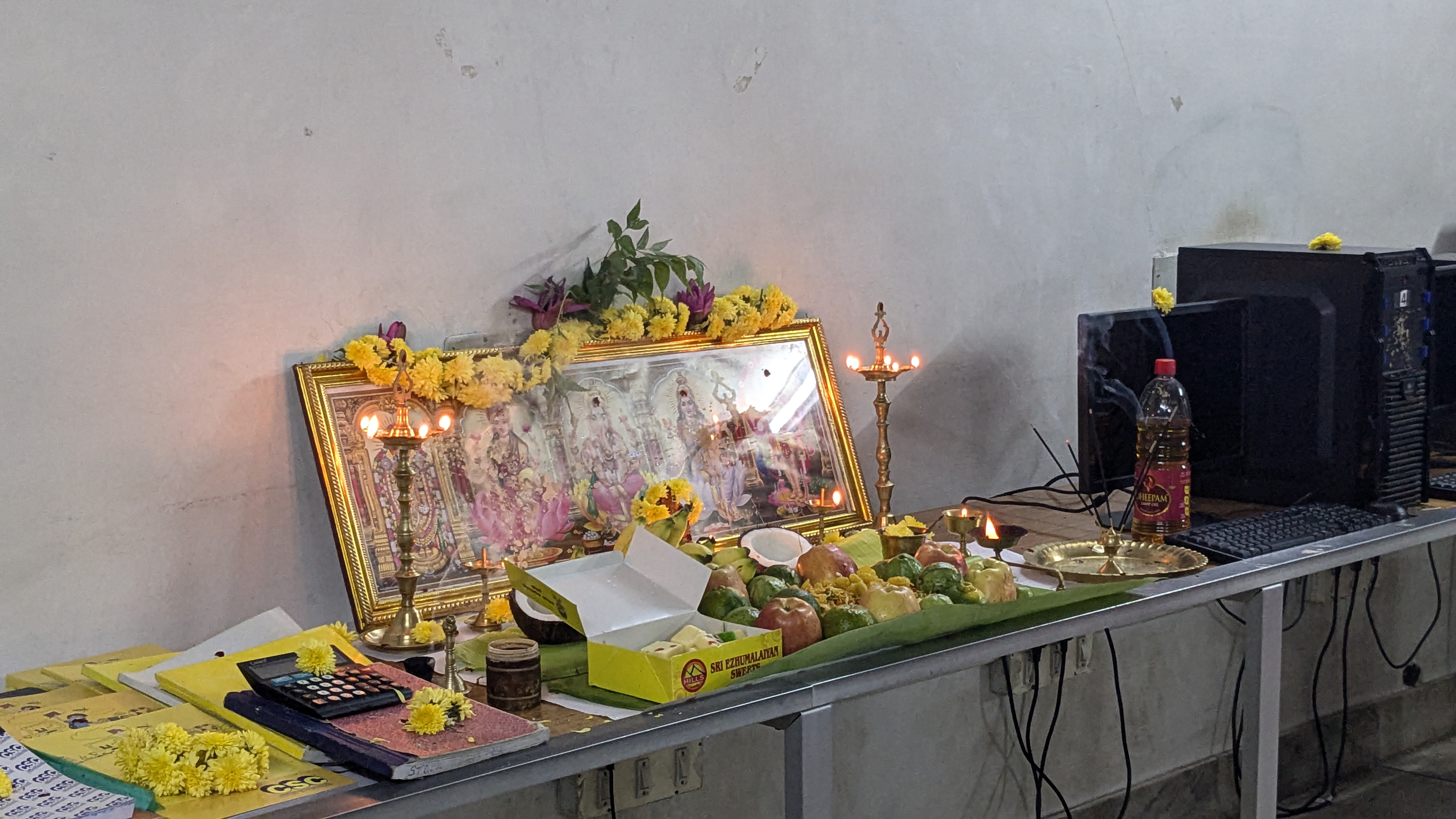 ISO 9001:2015 certification display at CSC Walajapet