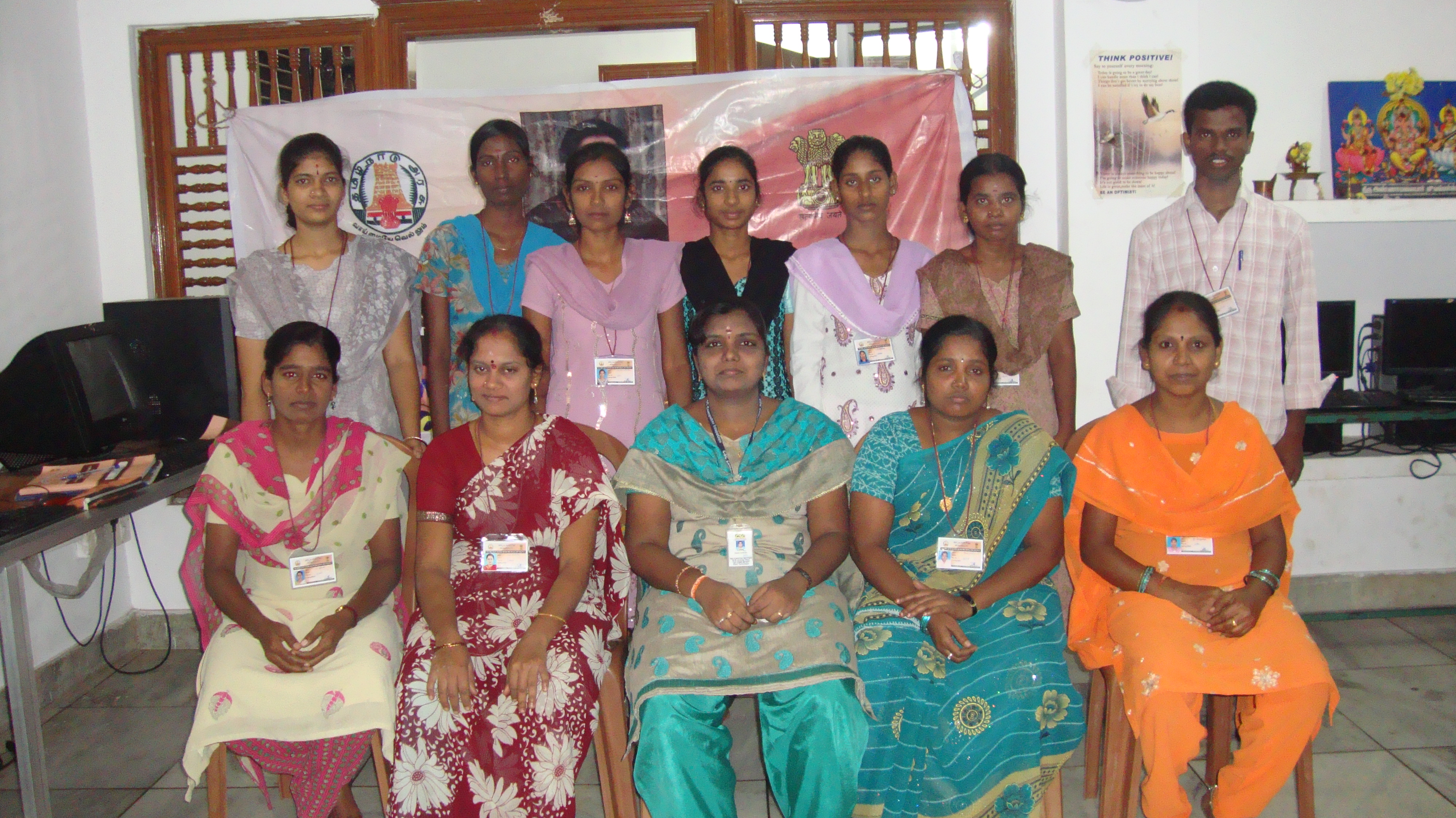 Government project training gallery at CSC Walajapet